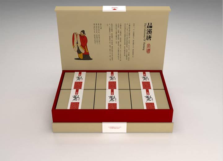 鸡泽县年货包装设计的温情密码——从市井烟火到年节仪式的视觉重构